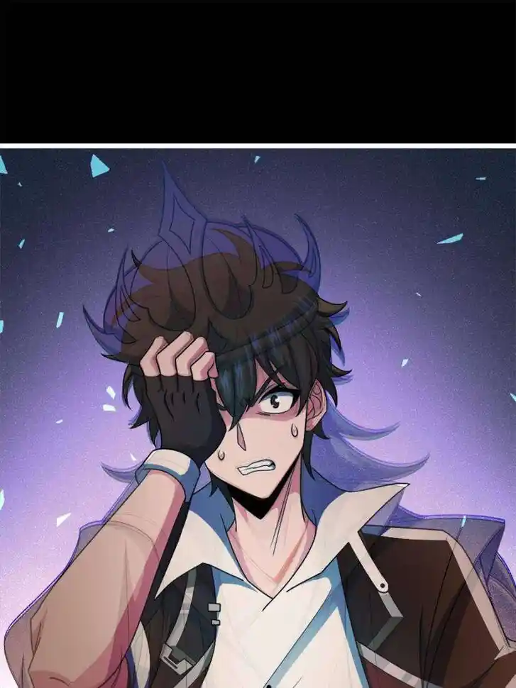 Spare Me, Great Lord! Ch.757