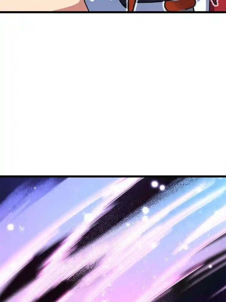 Spare Me, Great Lord! Ch.757