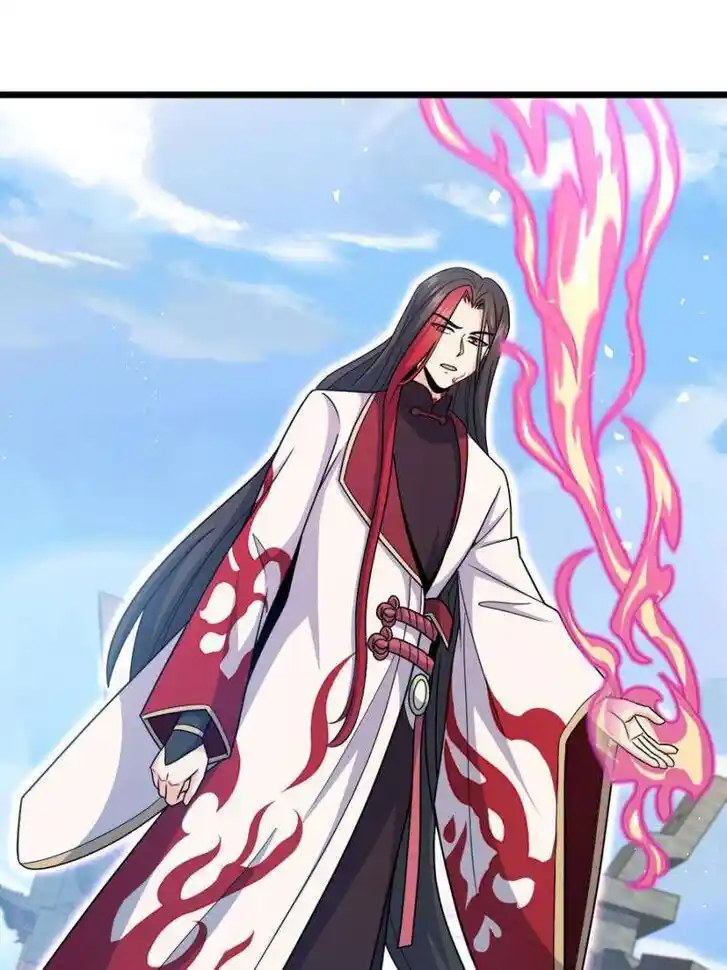 Spare Me, Great Lord! Ch.757