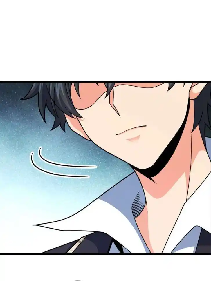 Spare Me, Great Lord! Ch.757