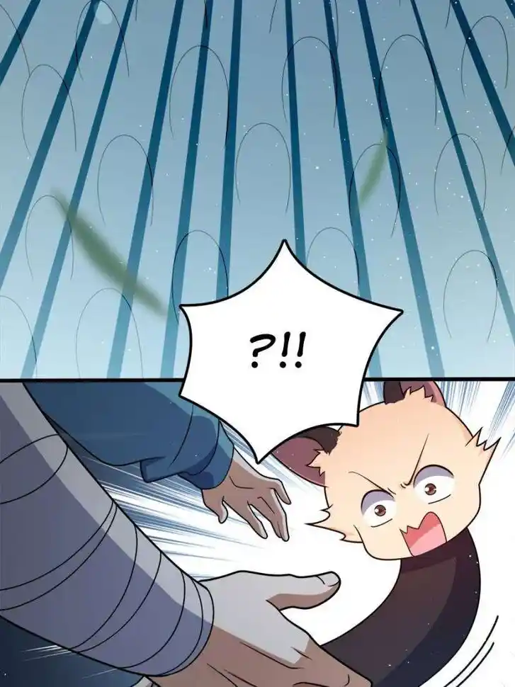 Spare Me, Great Lord! Ch.758