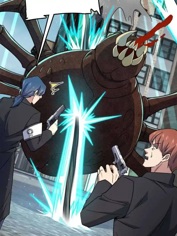 Spare Me, Great Lord! Ch.760