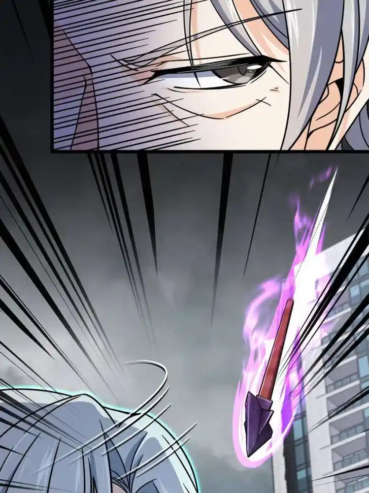 Spare Me, Great Lord! Ch.760