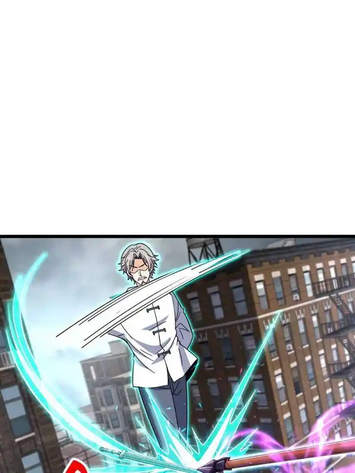 Spare Me, Great Lord! Ch.760