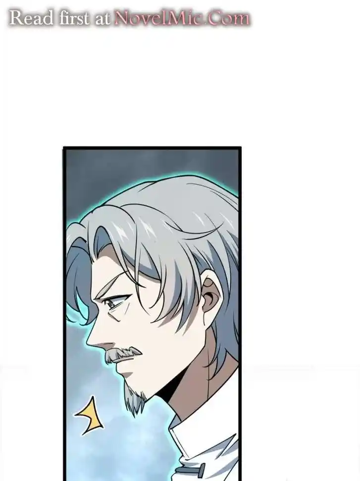 Spare Me, Great Lord! Ch.760