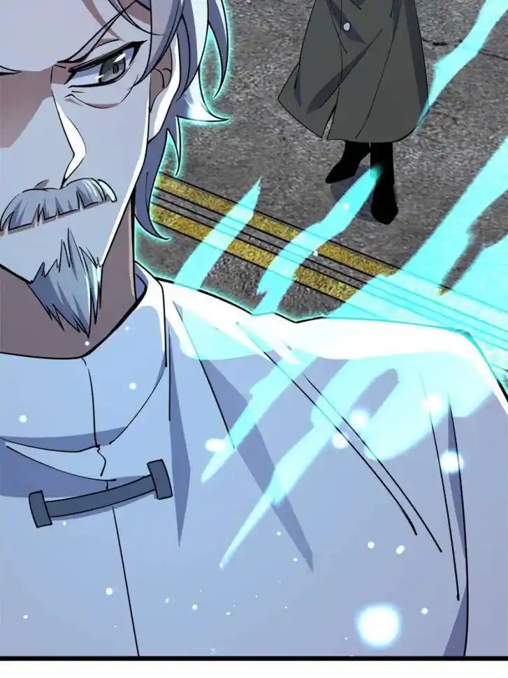 Spare Me, Great Lord! Ch.760