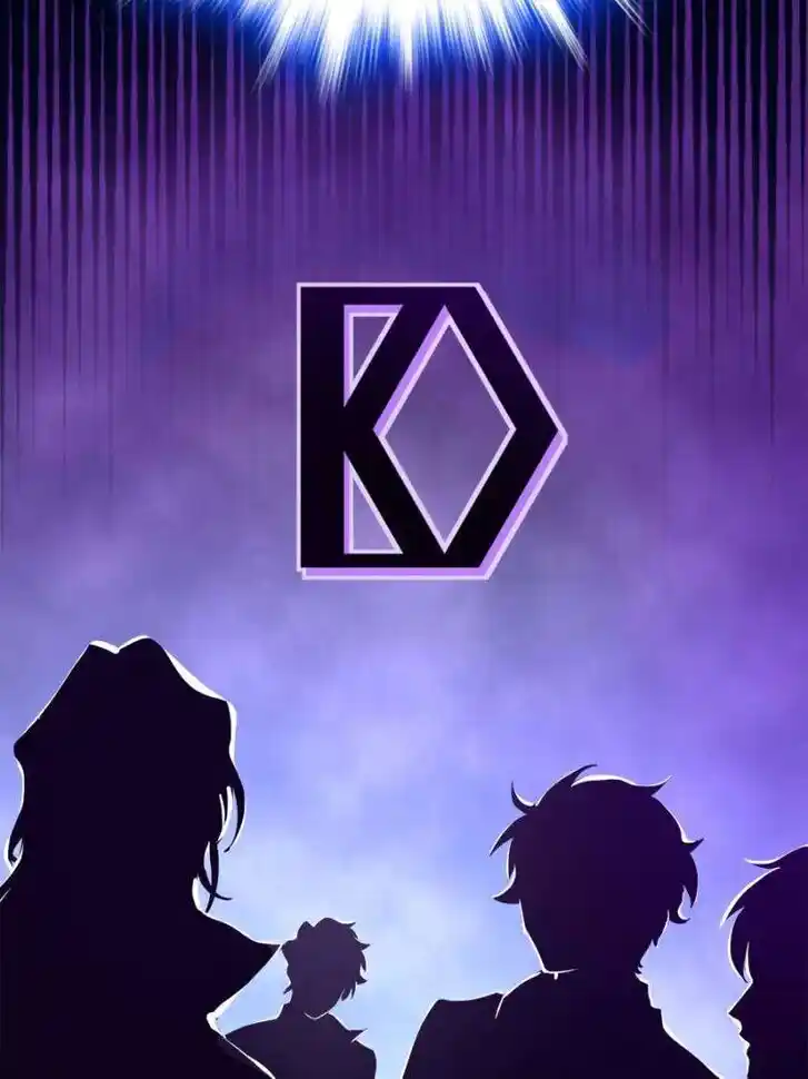 Spare Me, Great Lord! Ch.760