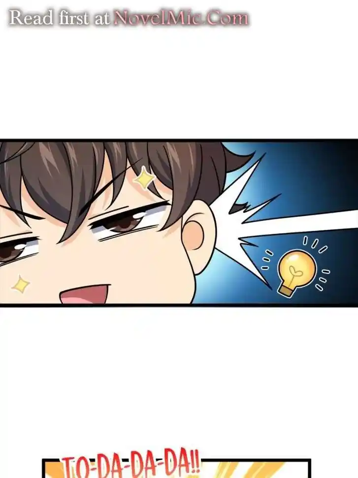 Spare Me, Great Lord! Ch.760