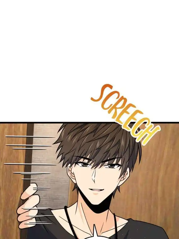 Spare Me, Great Lord! Ch.760