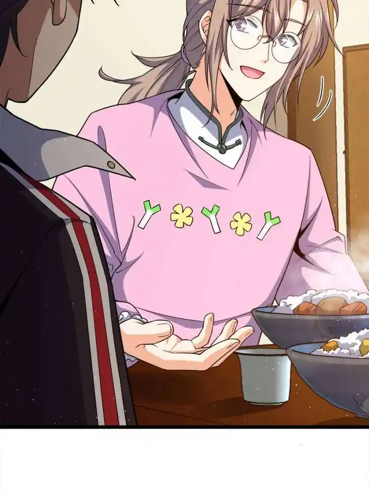 Spare Me, Great Lord! Ch.761