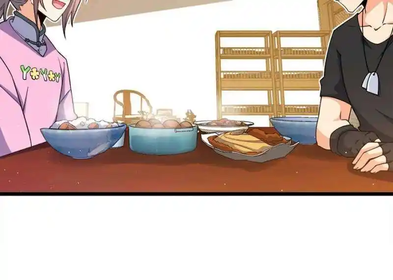 Spare Me, Great Lord! Ch.761