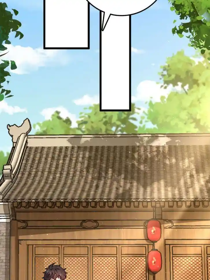 Spare Me, Great Lord! Ch.761