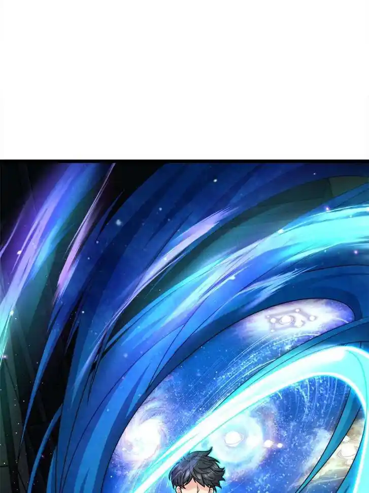 Spare Me, Great Lord! Ch.761