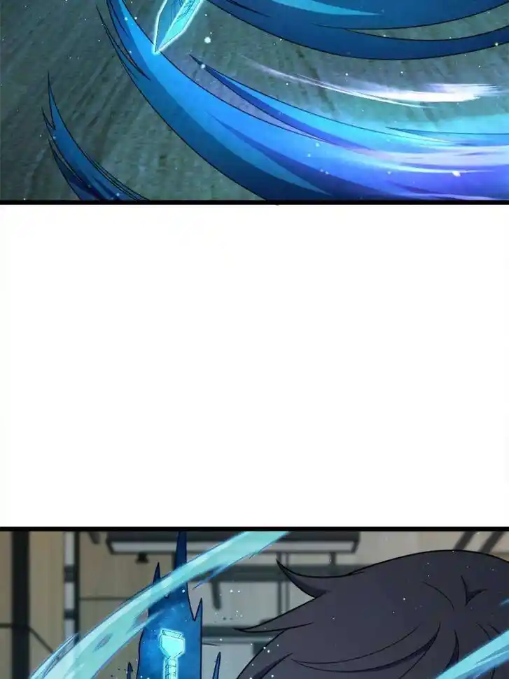 Spare Me, Great Lord! Ch.761