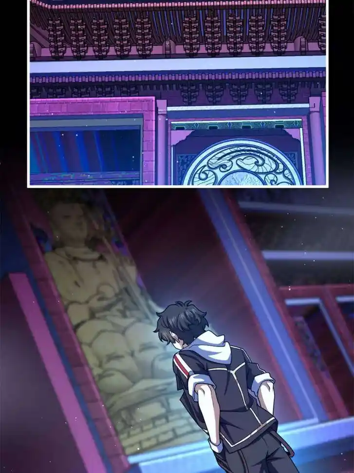 Spare Me, Great Lord! Ch.768