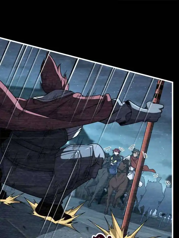 Spare Me, Great Lord! Ch.768