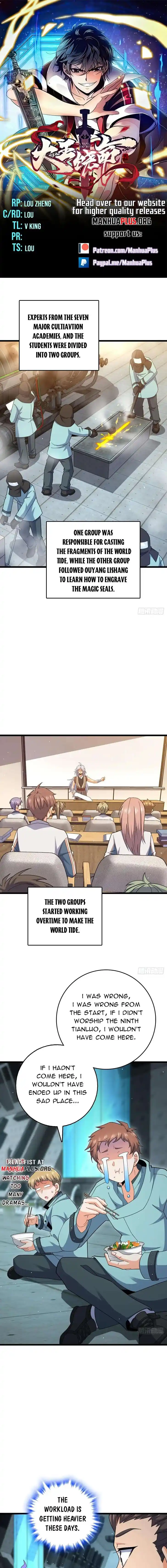 Spare Me, Great Lord! Ch.781