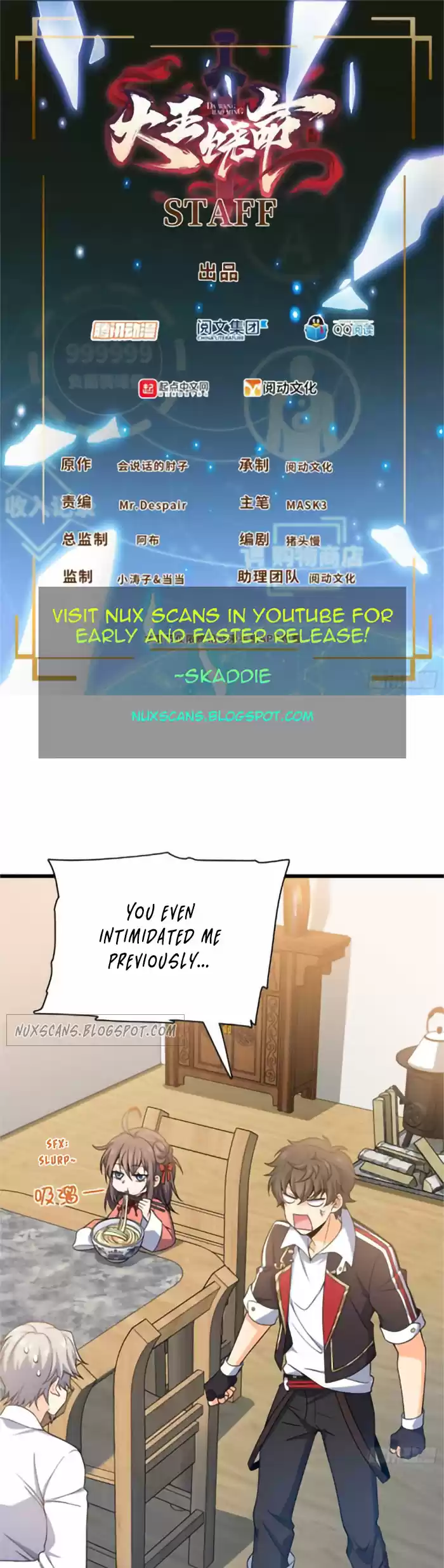 Spare Me, Great Lord! Chapter 101