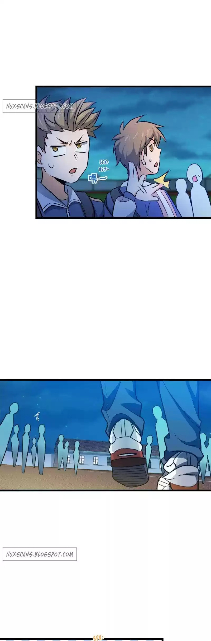 Spare Me, Great Lord! Chapter 105