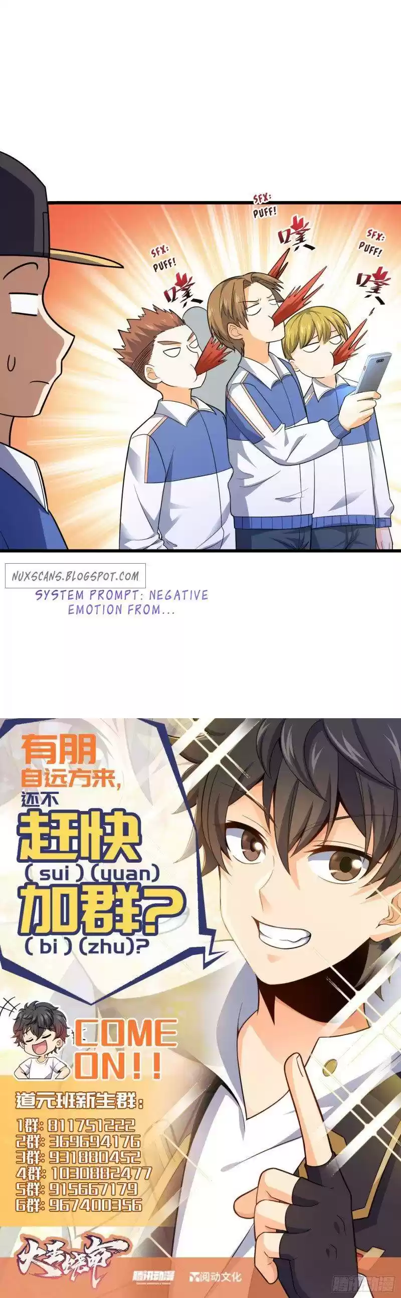 Spare Me, Great Lord! Chapter 106