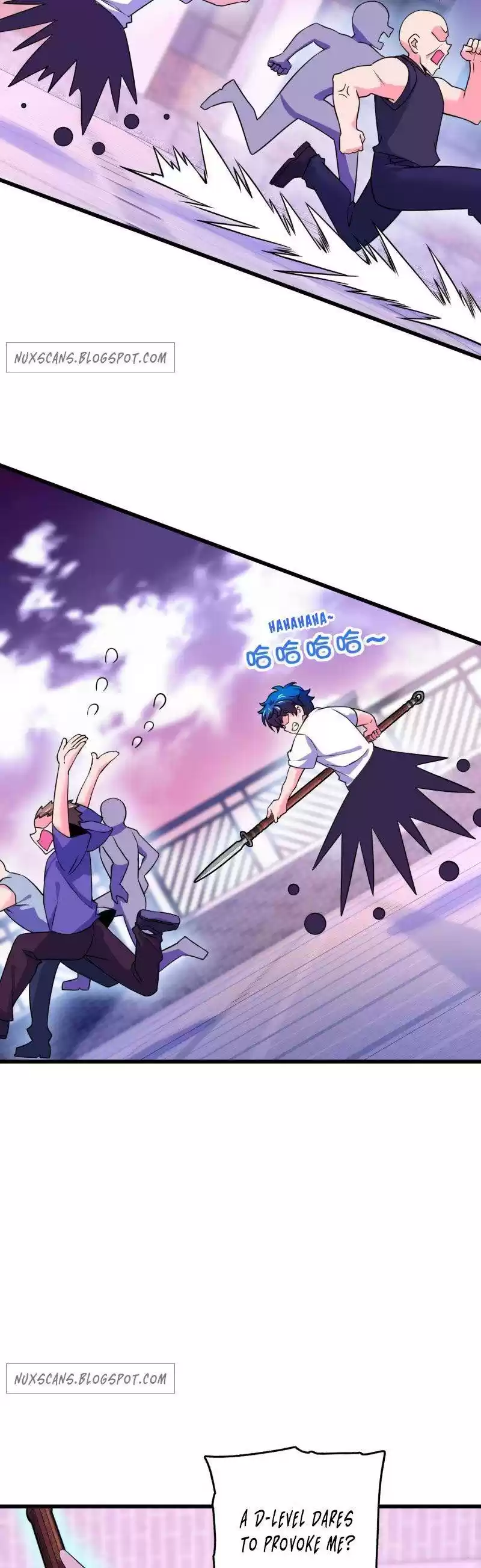 Spare Me, Great Lord! Chapter 108