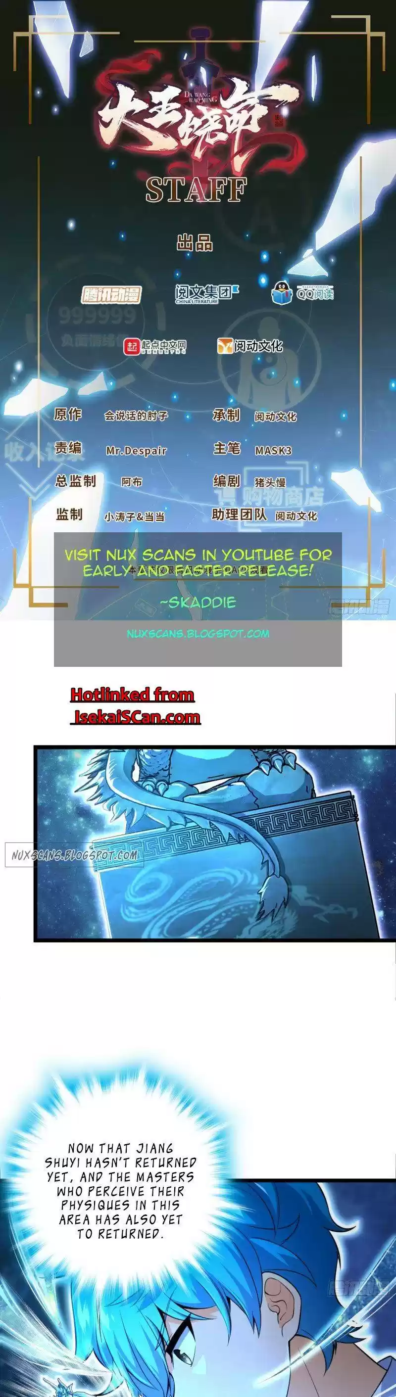 Spare Me, Great Lord! Chapter 109