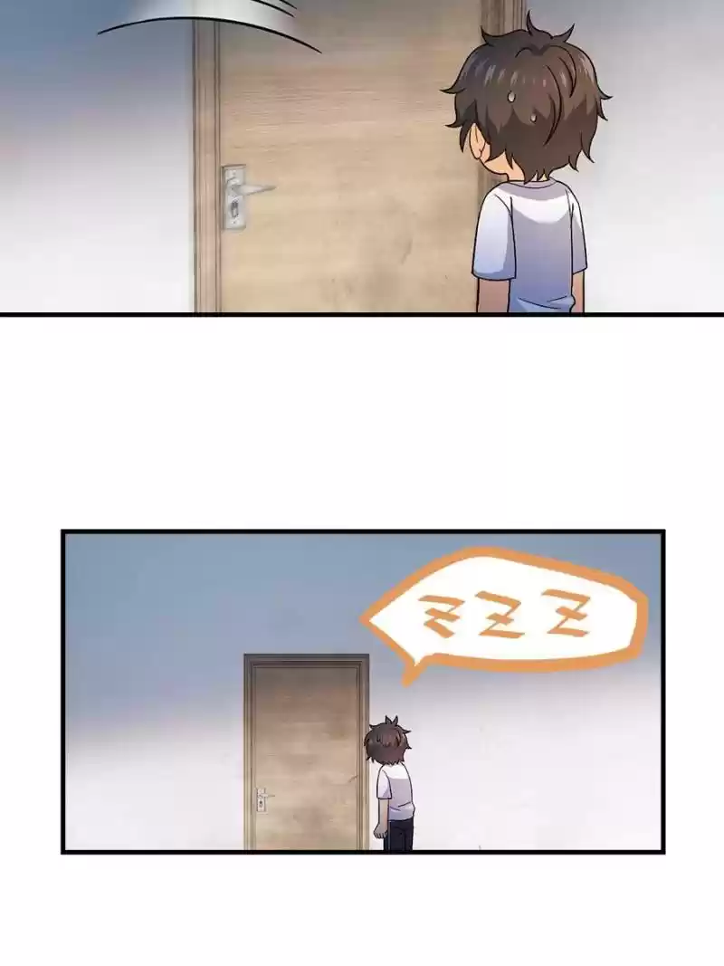 Spare Me, Great Lord! Chapter 11