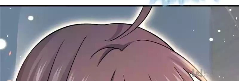 Spare Me, Great Lord! Chapter 11