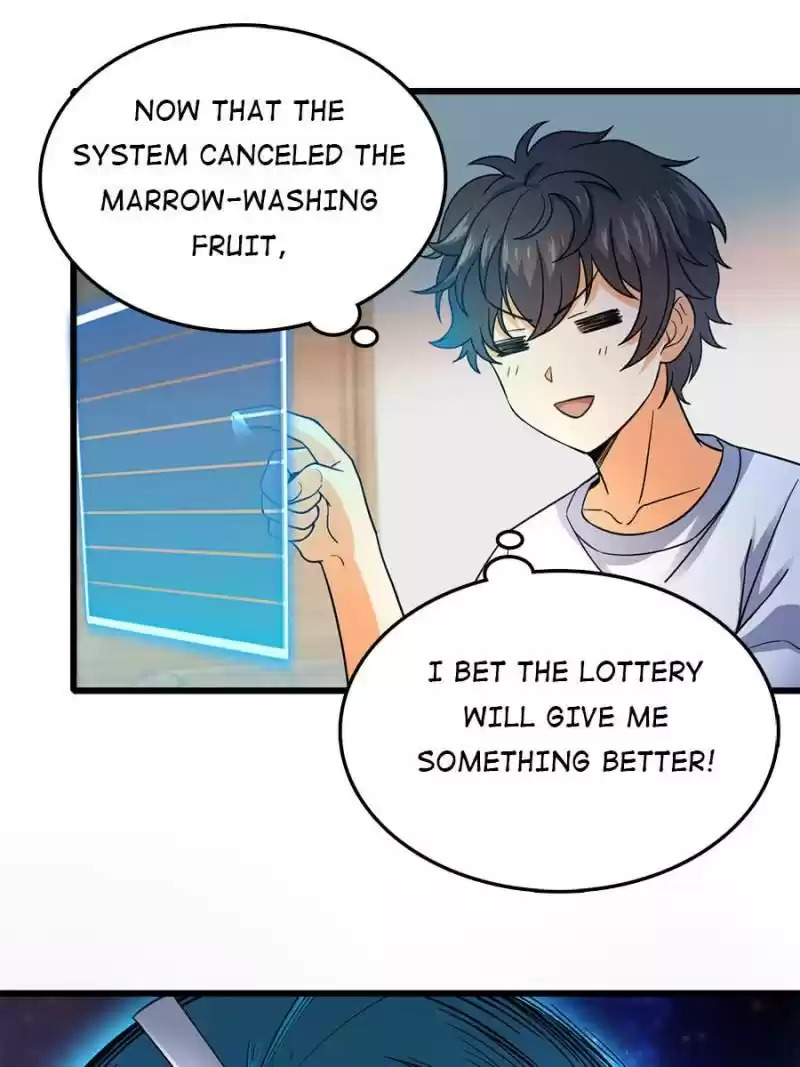 Spare Me, Great Lord! Chapter 11