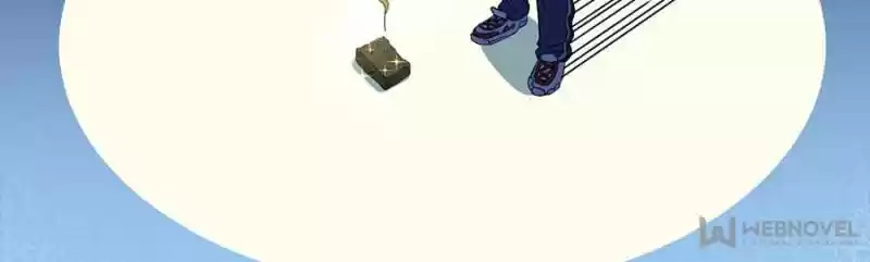 Spare Me, Great Lord! Chapter 11