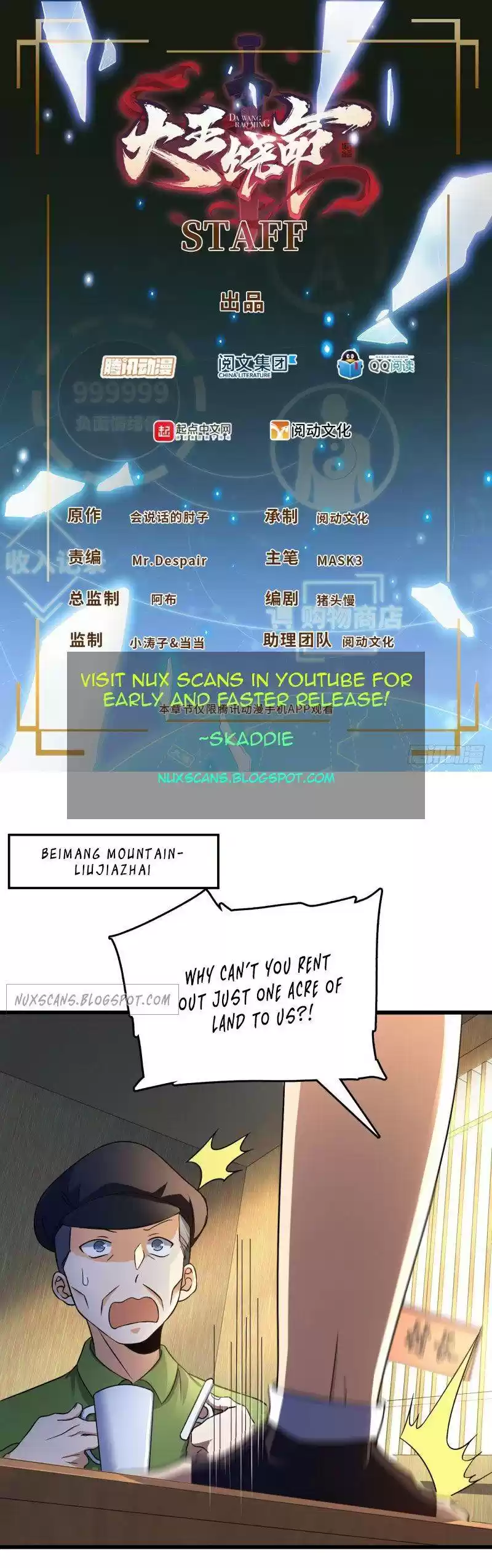 Spare Me, Great Lord! Chapter 110