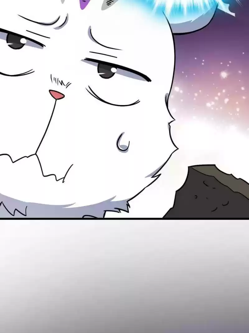 Spare Me, Great Lord! Chapter 111