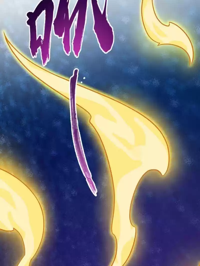 Spare Me, Great Lord! Chapter 111