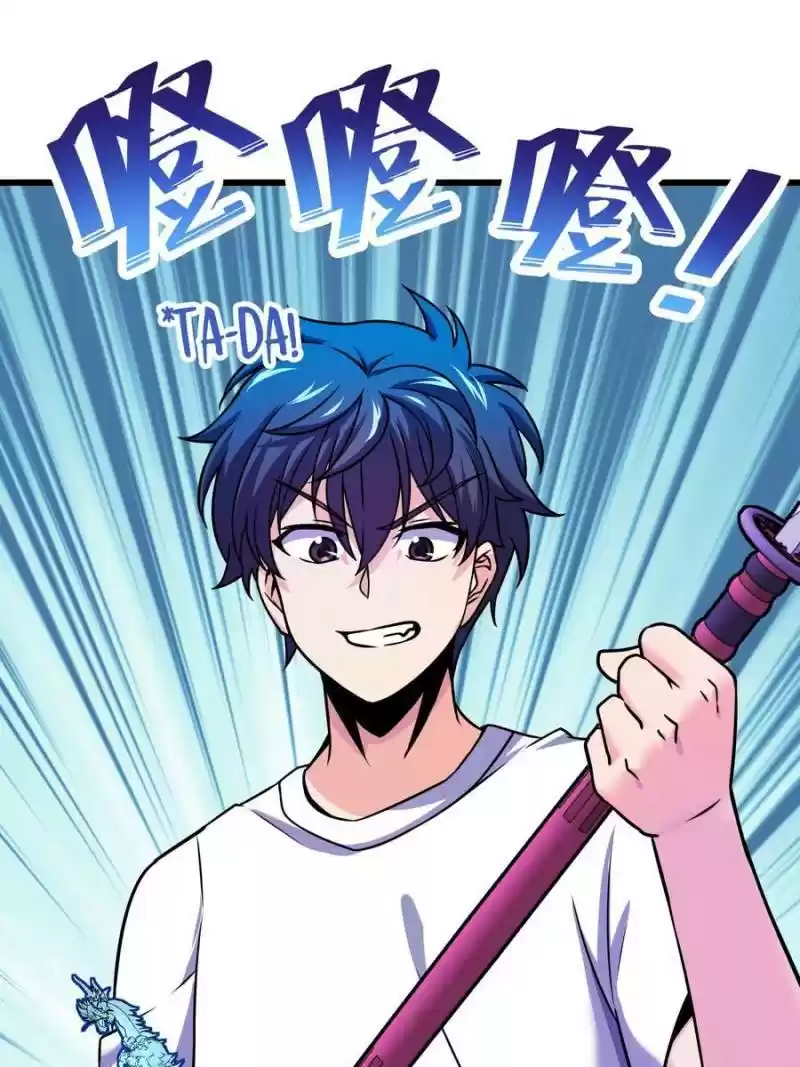 Spare Me, Great Lord! Chapter 111