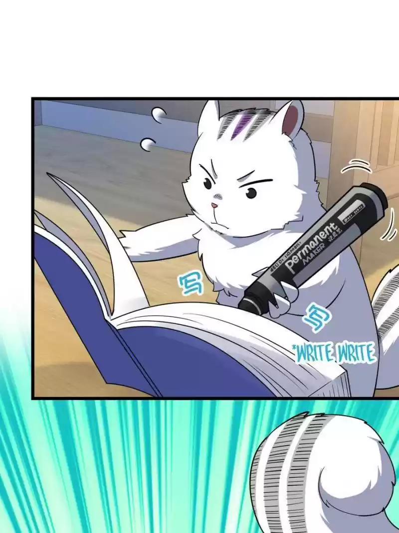 Spare Me, Great Lord! Chapter 111