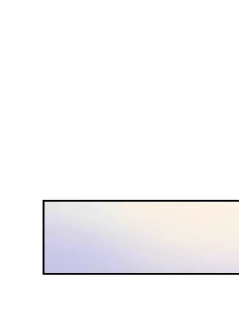 Spare Me, Great Lord! Chapter 111