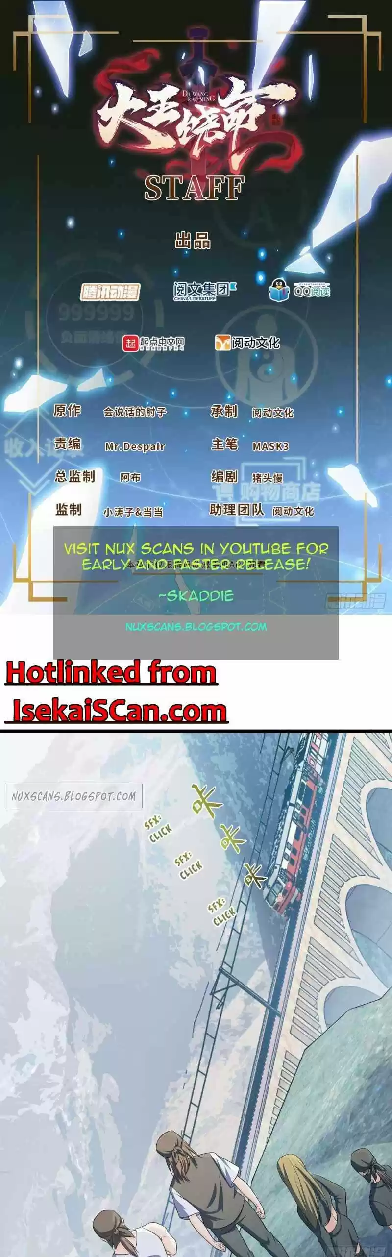 Spare Me, Great Lord! Chapter 112