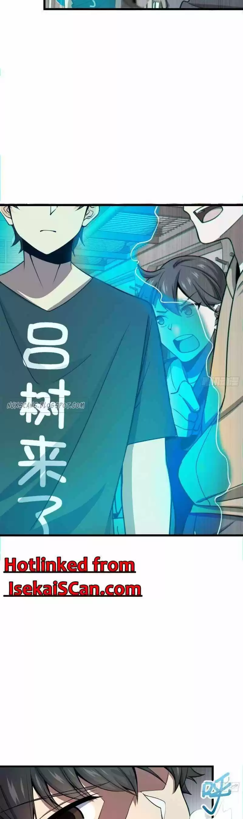 Spare Me, Great Lord! Chapter 112