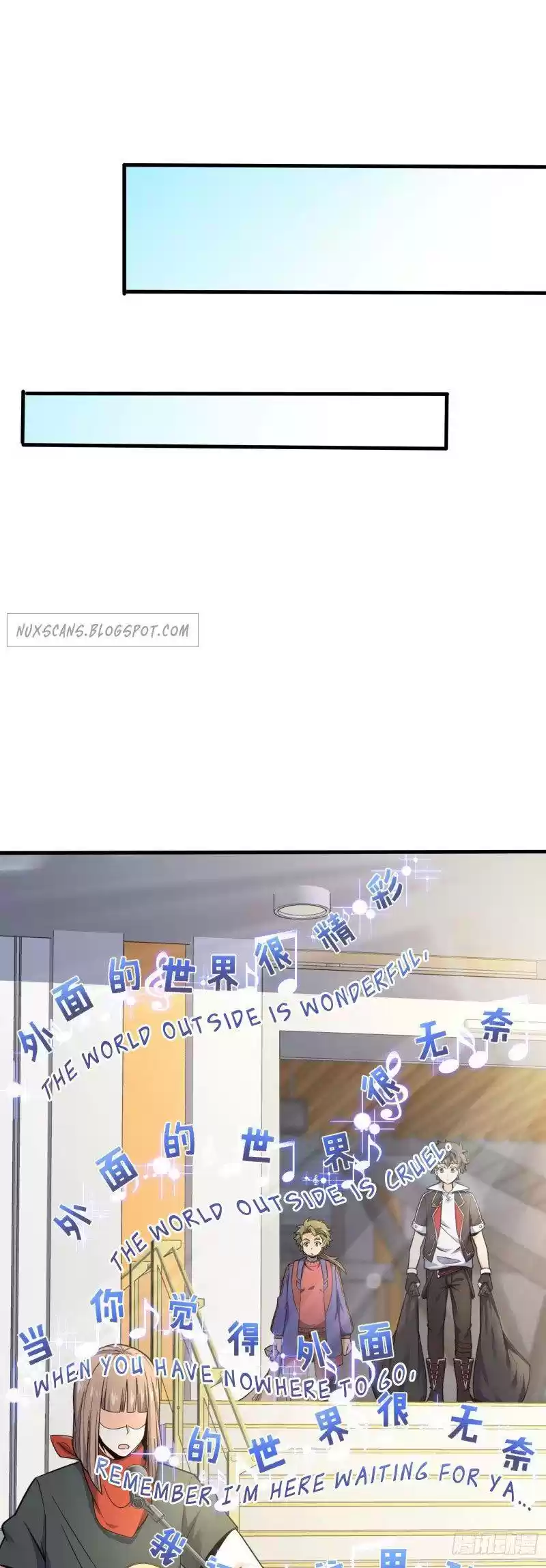 Spare Me, Great Lord! Chapter 118