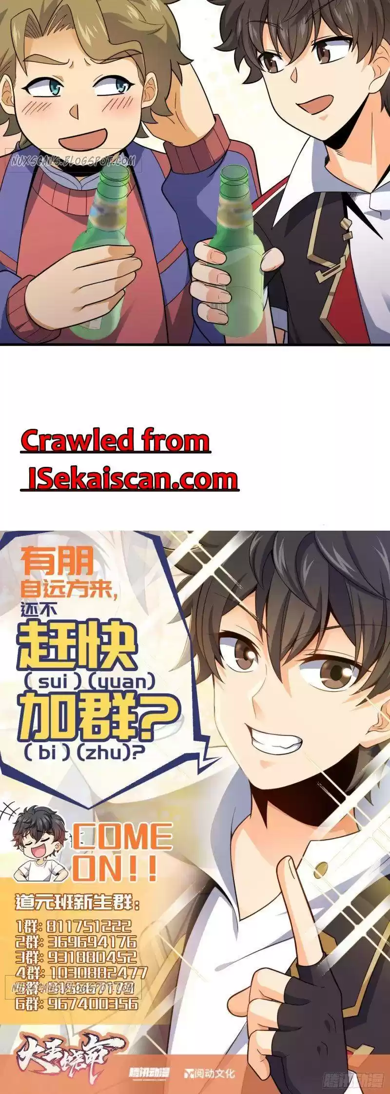 Spare Me, Great Lord! Chapter 118