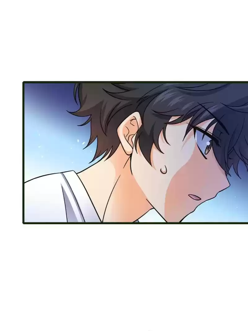 Spare Me, Great Lord! Chapter 12