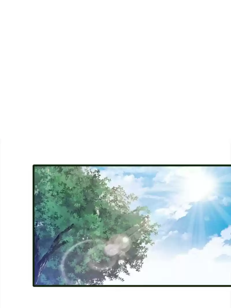 Spare Me, Great Lord! Chapter 12