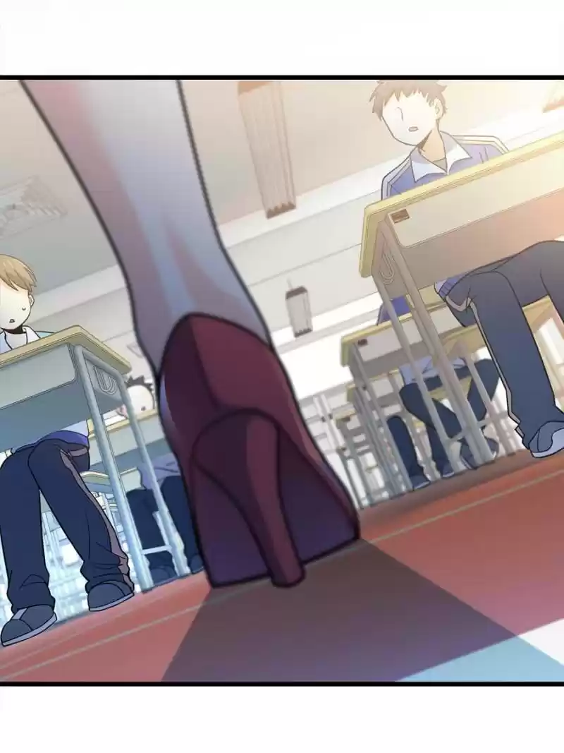 Spare Me, Great Lord! Chapter 12