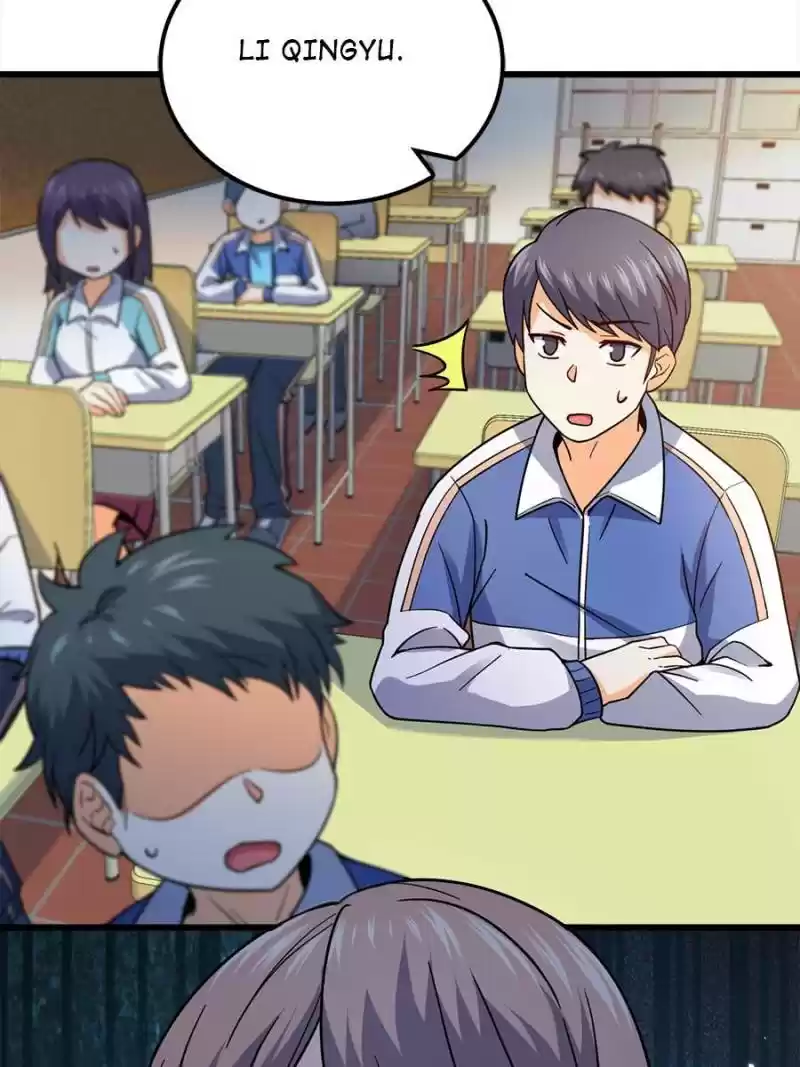 Spare Me, Great Lord! Chapter 12