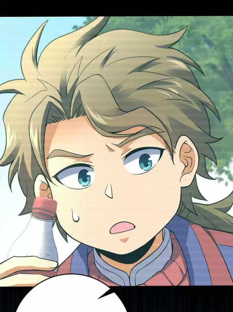 Spare Me, Great Lord! Chapter 121