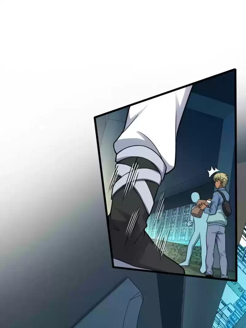 Spare Me, Great Lord! Chapter 122