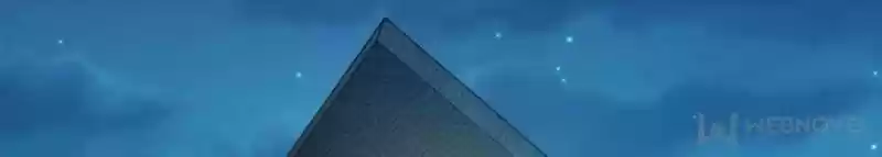 Spare Me, Great Lord! Chapter 122