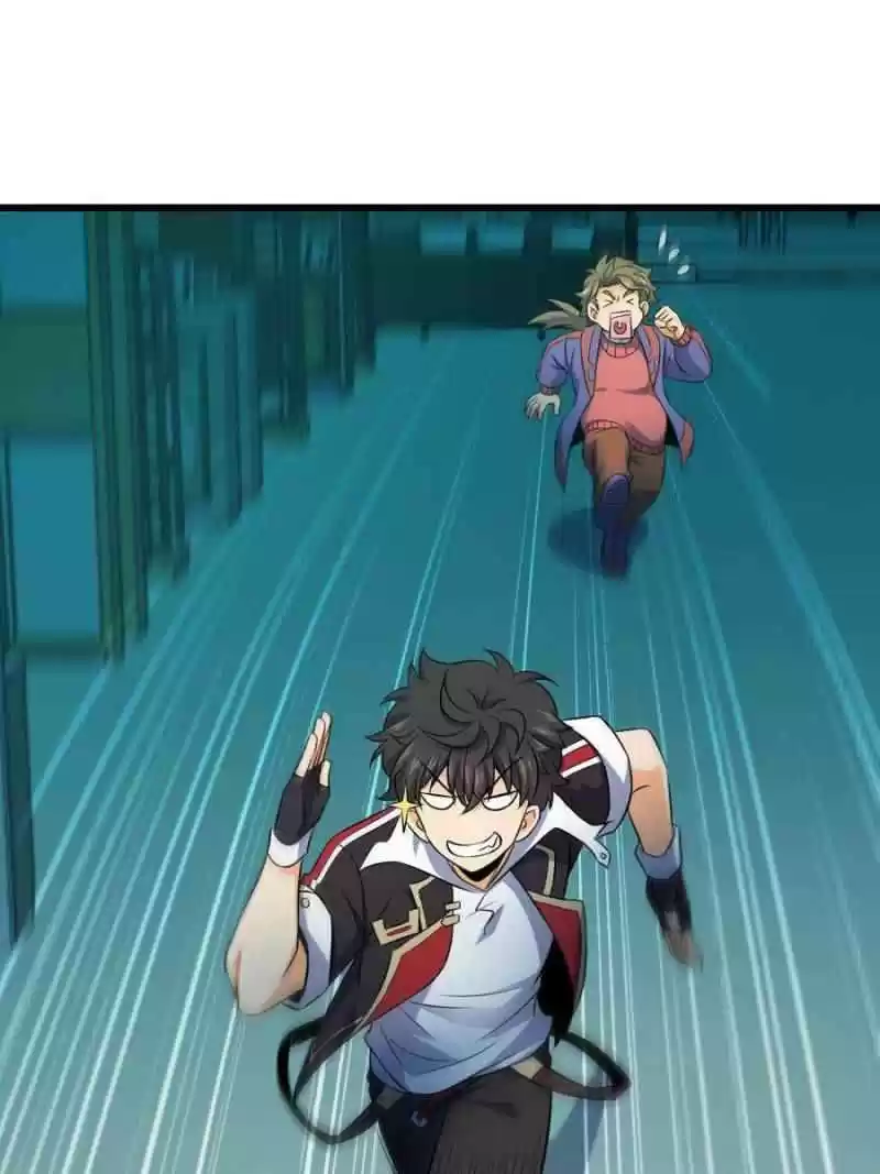 Spare Me, Great Lord! Chapter 123