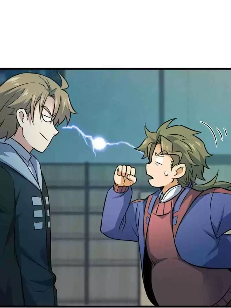 Spare Me, Great Lord! Chapter 123