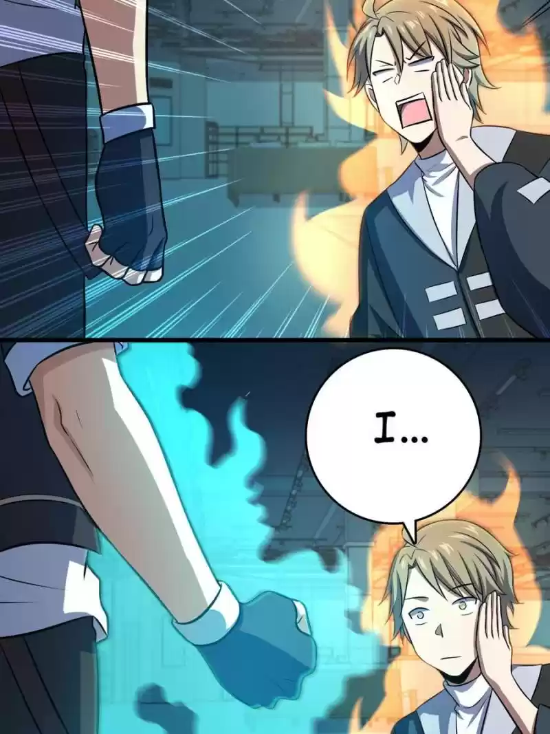 Spare Me, Great Lord! Chapter 124